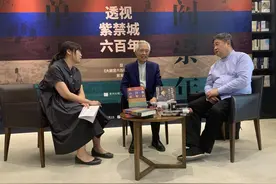 阎崇年通俗文笔书写《大故宫六百年风云史》图片