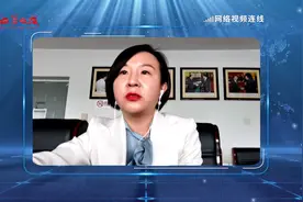 以岭药业董秘吴瑞：投资者关系管理已成为上市公司战略的重要组成部分图片
