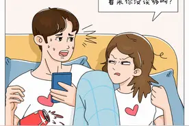 恋爱“送命题”！准到扎心！图片
