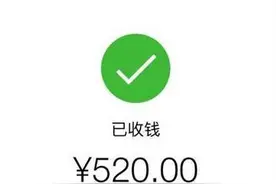 520：品完娱乐圈这些明星夫妻的高甜瞬间，我又相信爱情了图片