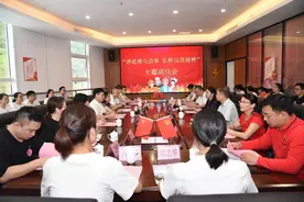 高峰林场与广西妇幼保健院开展主题教育实践活动图片