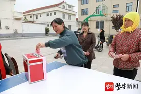 赣榆小伙患癌症，村民两小时募集善款近9万元图片