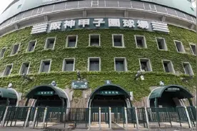 今年甲子园大赛不办了，这是日本二战以后第一次图片