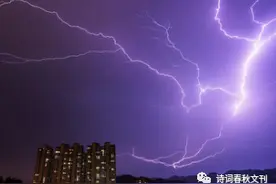 《七律庚子五月十五日夜》（原创首发）图片