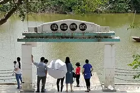 《游台山水步草坪村之感》（原创首发）文/余卫文（台山）图片