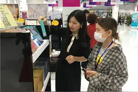 领跑美丽经济 上海“东方美谷”云端新模式显生机图片