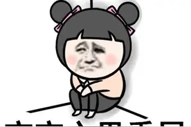 南充人的专属补充医保来了，你要不要？图片