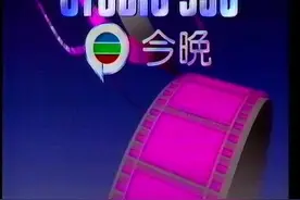 金·凯瑞：喜剧演员的自我修养（上）图片