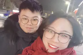 木讷的他不敢开口，还是女孩先问了：你单身吗？| 520特辑图片