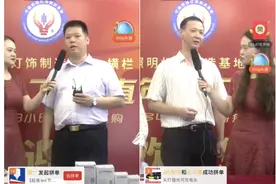 4元灯泡爆单！广东中山超50家灯饰企业一场直播卖货500万元图片