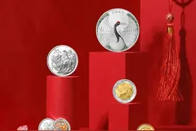 “520心形纪念币”来了！你抢到了吗？5月22日还可继续抢购！图片