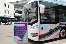 不知道吧，5.20可不只是示爱的日子，也是全国公交驾驶员的“关爱日”……图片