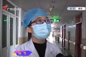 女子胃被“撑”大！到医院检查，吓坏医生丨最紧要健康视频封面