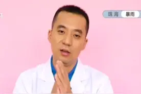 为什么脸上的痣会越来越多？竟然和这个有关！丨最紧要健康