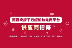 跟口罩有关！为了孩子，南昌家长都看看吧图片