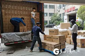 一名贵州企业家与一群贵州人在宁波的温馨感受图片