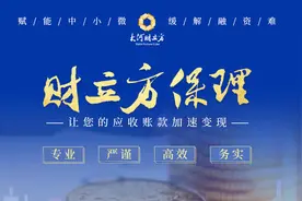 66家！新乡辉县公布新一批拟淘汰落后产能企业名单图片