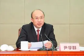 浙江省财政厅主要领导调整图片