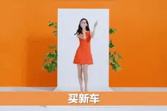 毛豆网按揭买车被套路？原价14.9万的车要掏22万，车主恼了图片