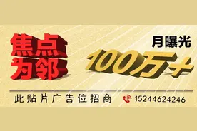哈市中考录取分为“13步”走丨两种方式可查询中考成绩图片