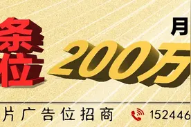 刚刚，哈市发布踏青通告图片