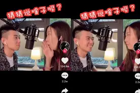 靠秀恩爱来赚钱的情侣博主们，分手后怎么办？图片