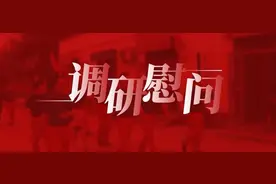 西北石油局有限公司总经理、党委副书记，西北油田分公司总经理王世洁调研慰问驻村工作队和第一书记图片