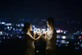 今天，你爱了吗？图片
