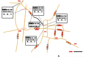 莒县2条道路封闭施工，4条城乡公交线路调整！图片