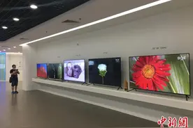 合肥新站高新区：致力打造世界级新型显示产业基地图片