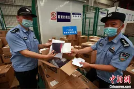 广州海关破获案值15亿元跨境电商走私大案图片