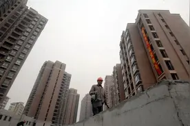 重磅！广州明确“小产权房”一律不予确权登记图片