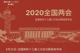 更强“大脑”来了图片