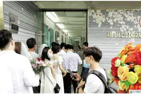 爱你爱你我爱你图片