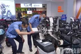 电动自行车保险遇冷，你会买吗？图片