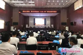 曹县农商银行召开“三位一体”普惠金融对接会图片