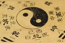 女大十八变里的“十八”代表什么？图片