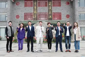 酒粉节线上破局，兰陵助力鲁酒弯道超车图片