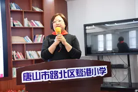 唐山市中医医疗集团易道门诊部爱心捐赠鹭港第二社区、鹭港小学图片