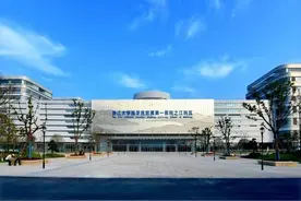 浙大一院之江院区下周有肾脏病义诊！210个免费号源今天下午开放预约图片