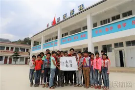 东航保卫部空保部赴滇对口帮扶图片