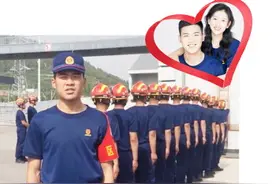 集训结束，我就娶你回家图片