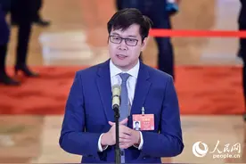 全国人大代表姚劲波：降低公积金缴存比例，减轻企业经营负担图片