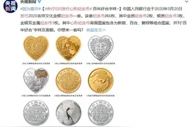 找个长得好看的对象，有多重要？图片