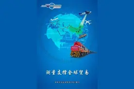 你知道520，那你知道52021是什么吗？图片