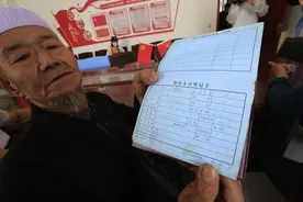 两市联动，20年，父子终于相认图片