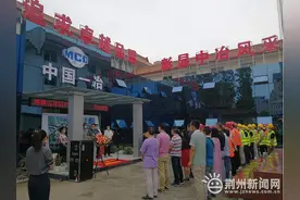 效果图曝光！荆州市中医医院中医特色大楼项目开工图片