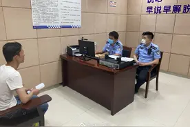 男子酒后得知朋友心情不好 驾车看望途中被查图片