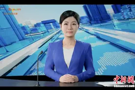 搜狗AI技术再迎突破 全球首个3D AI合成主播发布图片