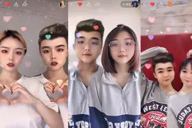 520快手送“男朋友”黑科技助力单身人士“顺利脱单”图片